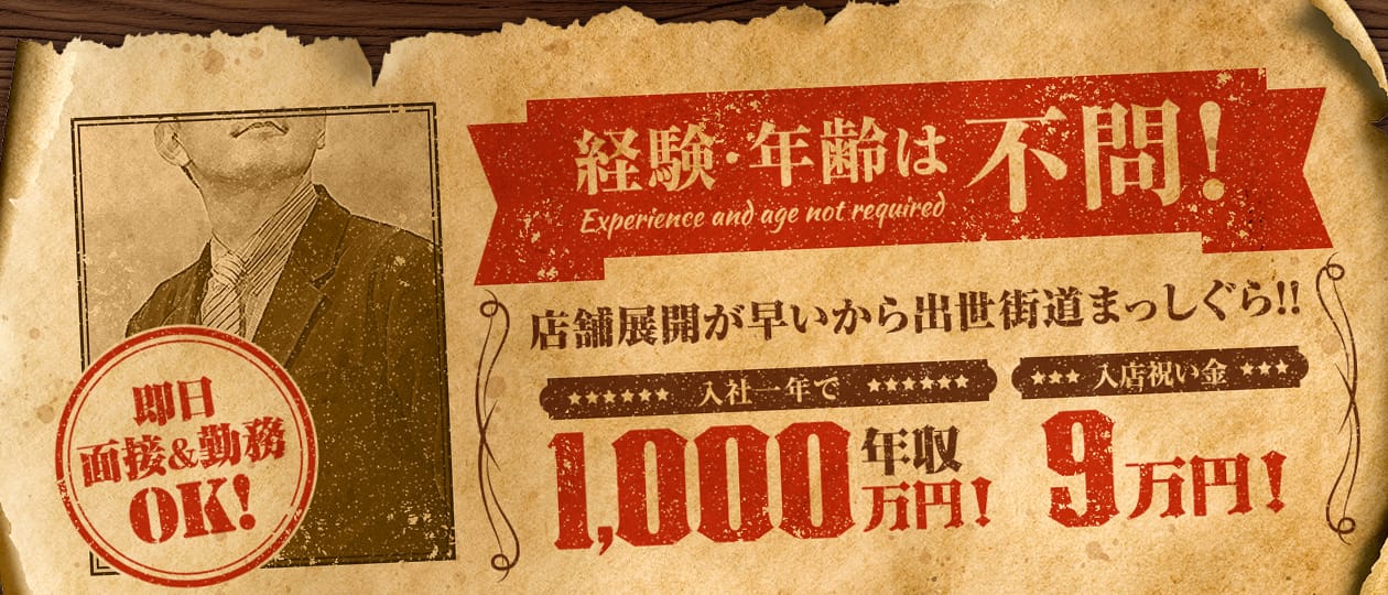 カリビアン