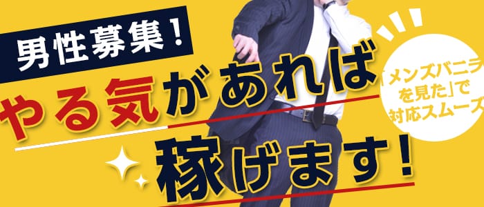 ファーストレディ