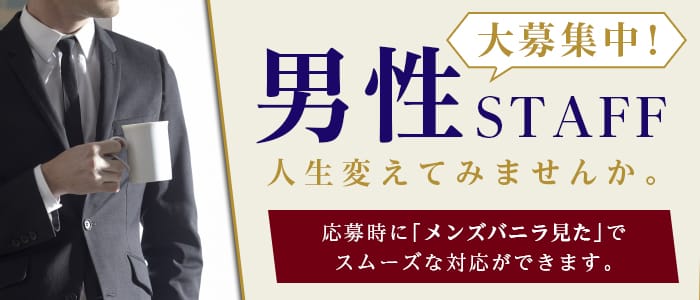 クラブ ベルファム