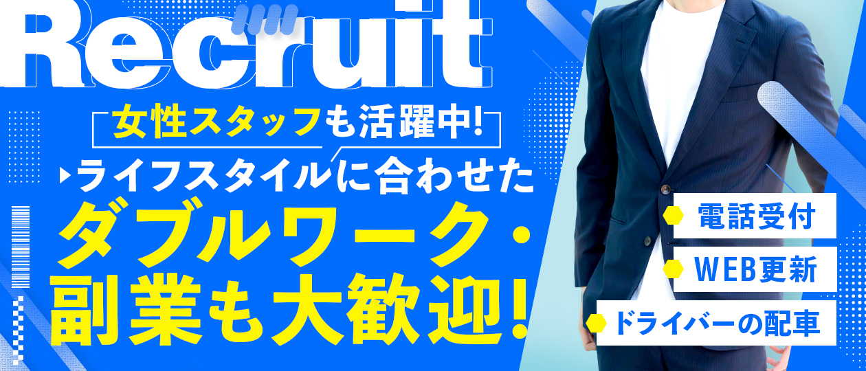 フォルトゥナ-Fortuna-