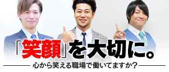 club BLENDA 難波店の男性高収入求人