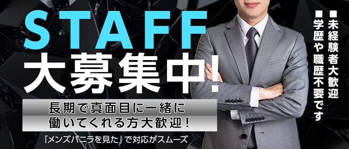 ル・プレジール