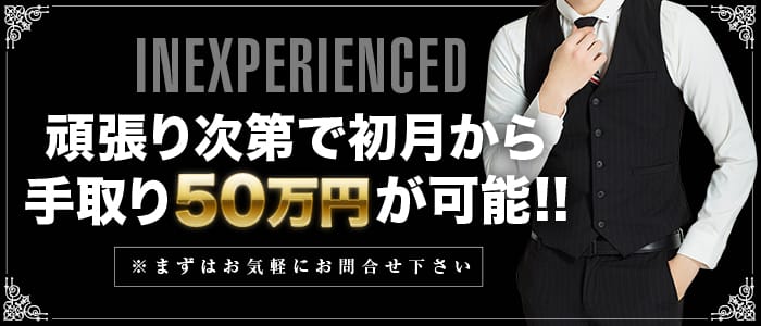 エンブレイス ダイヤモンド