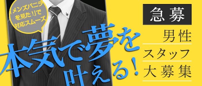 エルモア