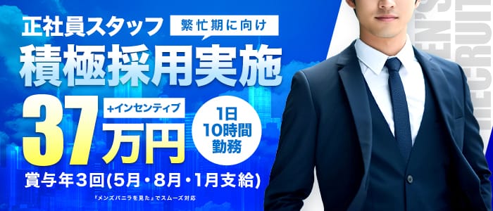 銀馬車