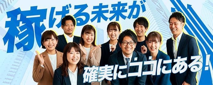 おいらん十三