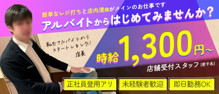 パイパイポリス