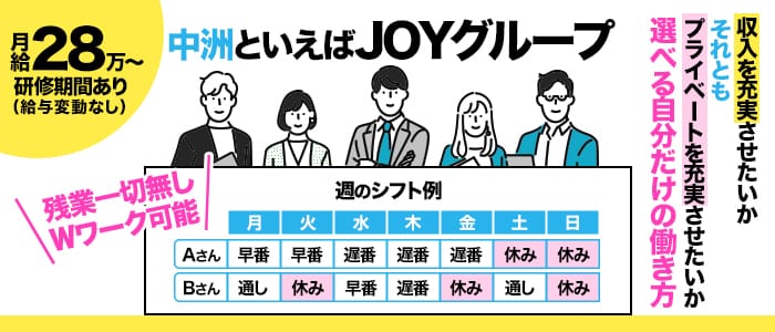 ロイヤルクラブ ラターシュ