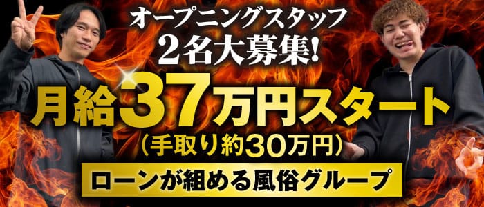 おクンニ天国