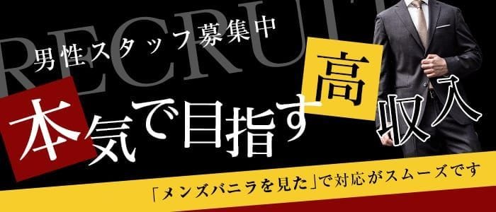 シャングリラ 呉 ～桃源郷～