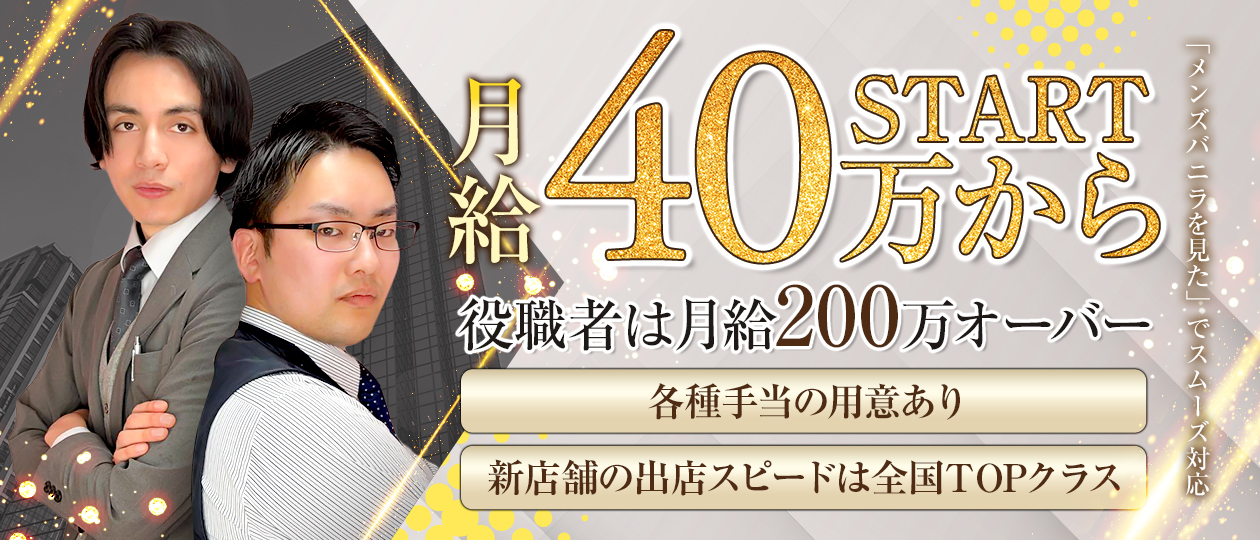 ラブアイドル