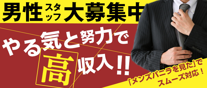 さくらんぼ娘