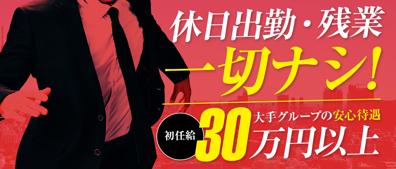 奥様ヘルス Diary