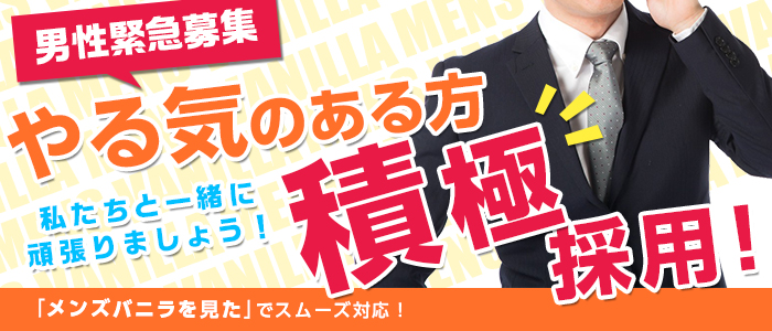 lolipop-ロリポップ-