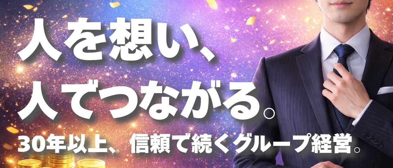 コマダムアデージョ 堺東店