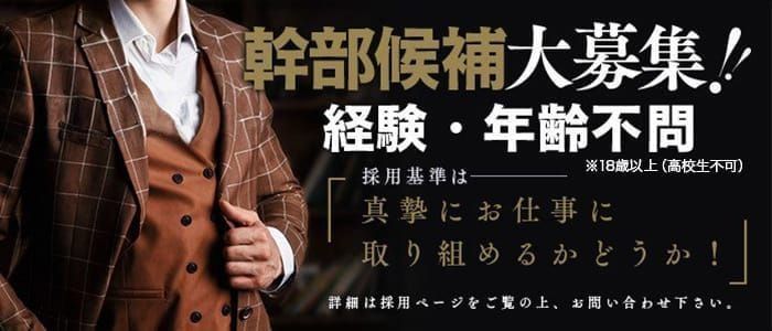 裸の王様