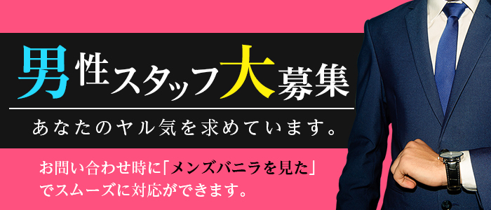 夢兎～YUMEUSAGI～