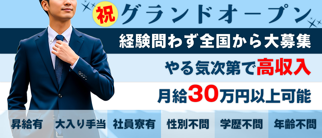 ロード