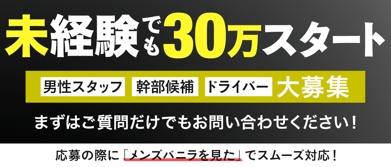 エロくてかわいいだけじゃだめですか？