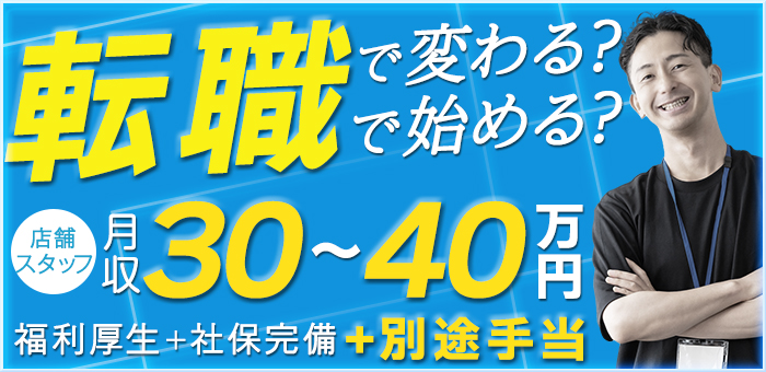 株式会社4C