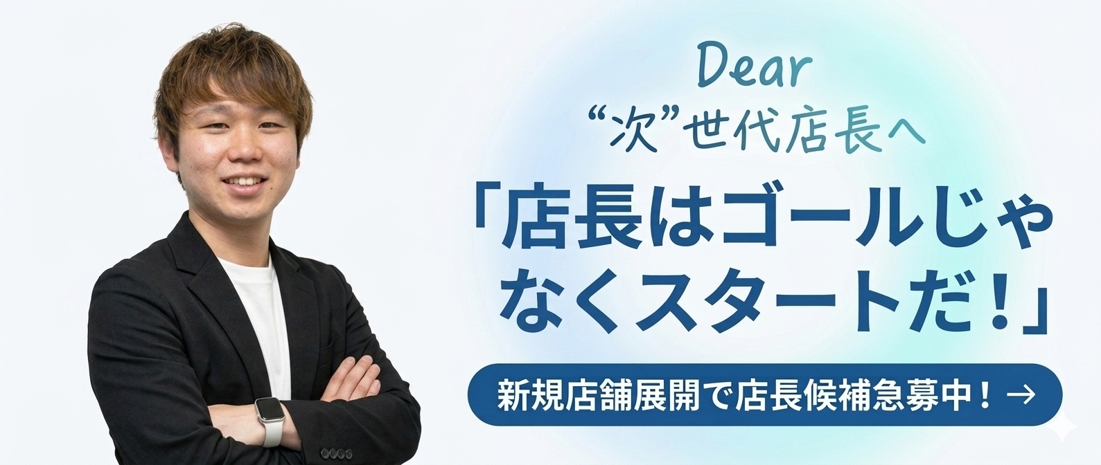 千葉人妻花壇