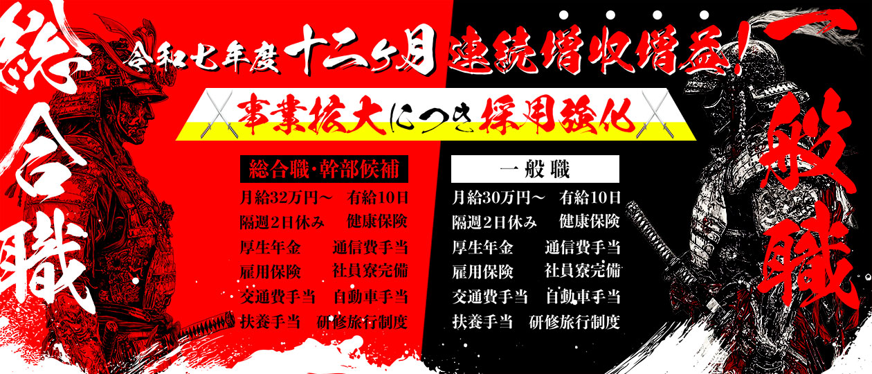 Alacarte アラカルト