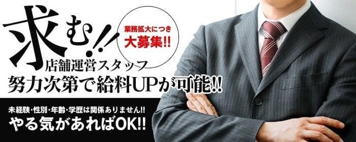 ラブライフ