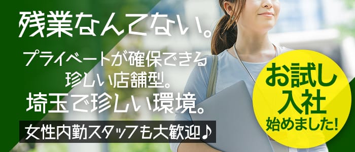 Candy×Candy （キャンディ×キャンディ）