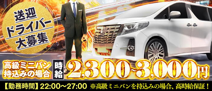 いたずらBUNNYちゃん