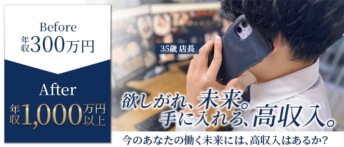 エステティーク