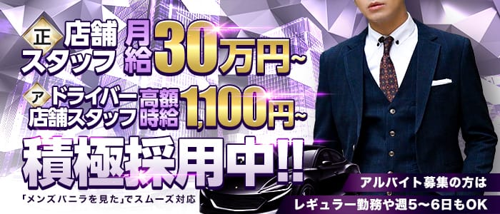 HANDBITCH-ハンドビッチ-