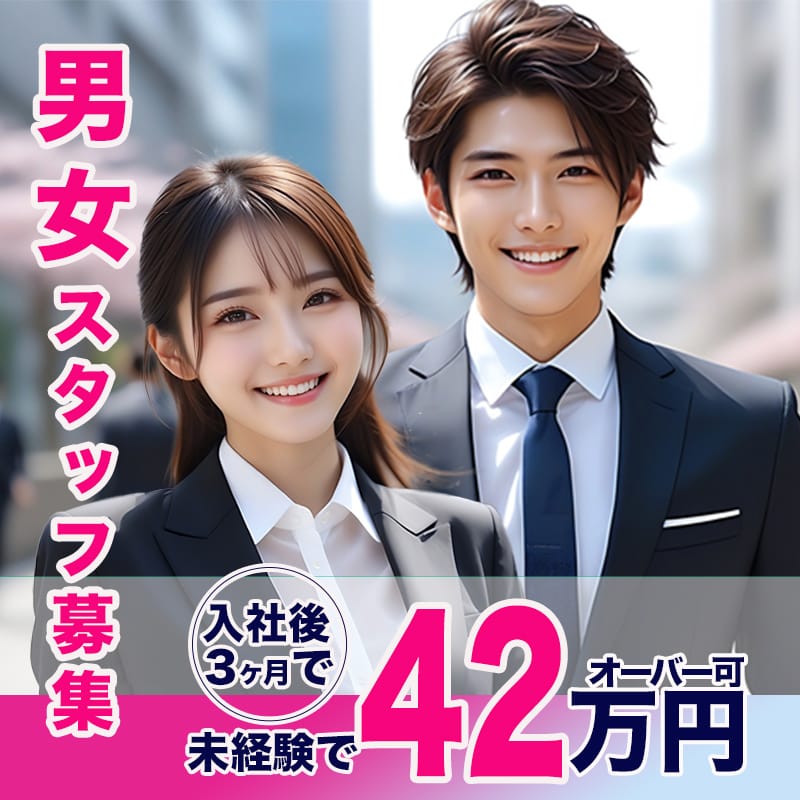 AMOUAGE(アムアージュ)