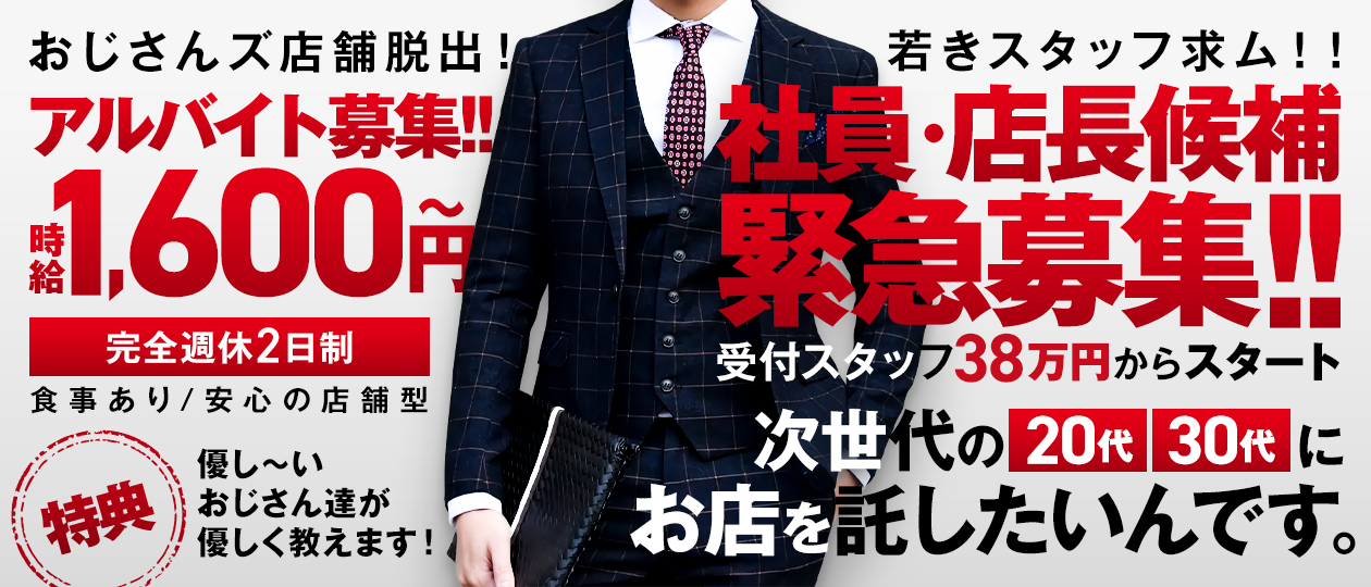 人妻ちゃんねる