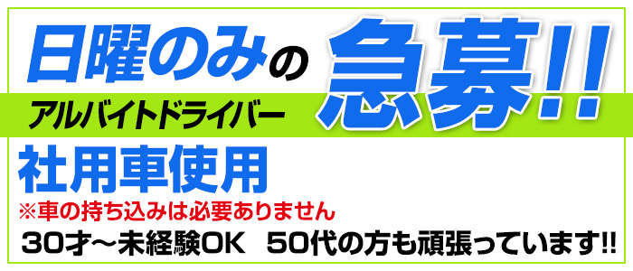 ピンクレーベル