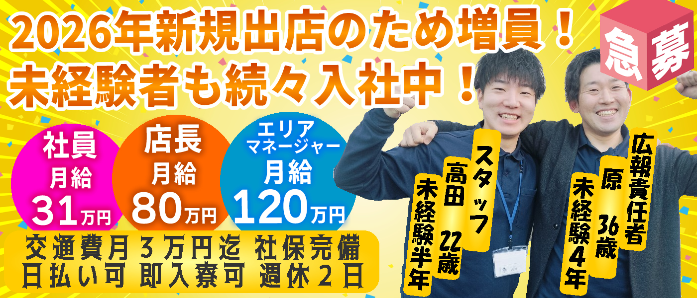 セシル（ホワイトフェアリーグループ）