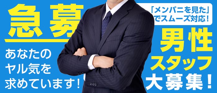 ハイ・チュッ