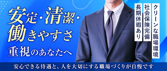 虹色メロンパイ 横浜店