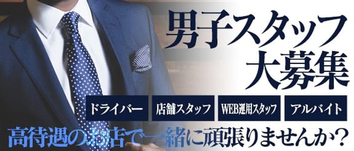 いけない奥さん