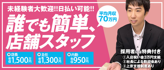 ヴィアラプロモーション