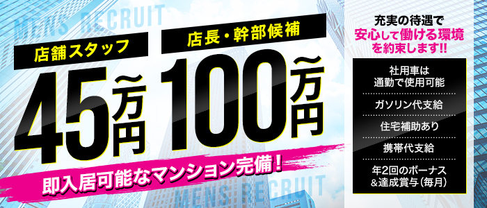 グランドオペラ横浜