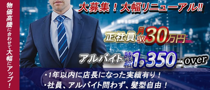 BVLGAL（ブルギャル）