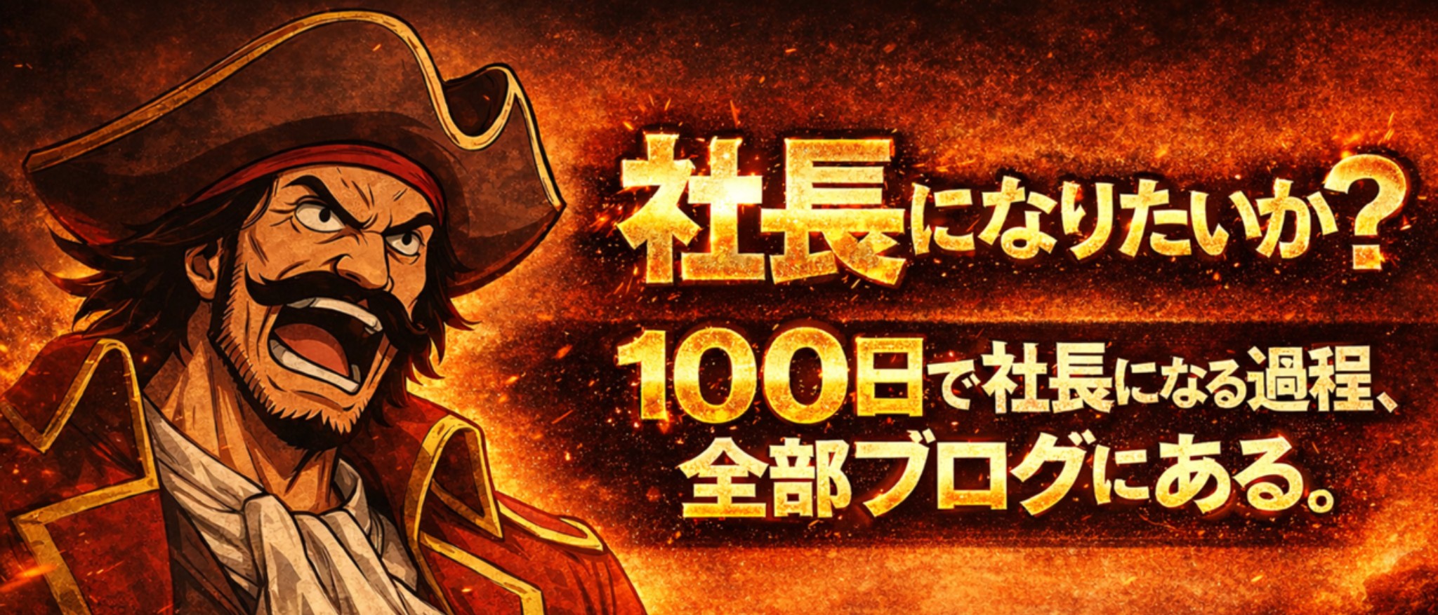 エプロンレディー