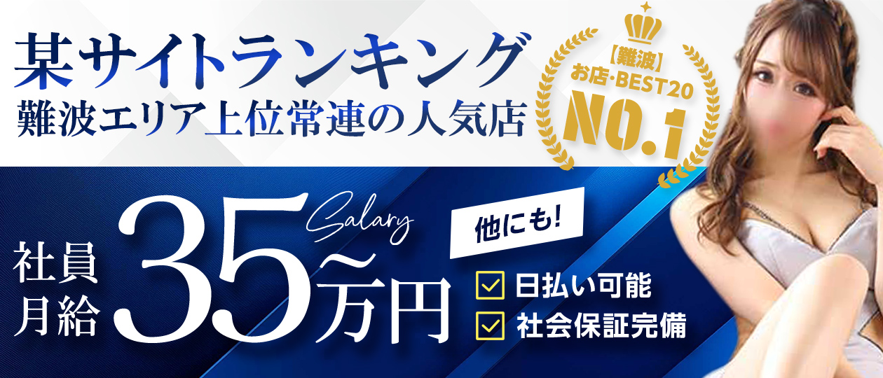 アムール