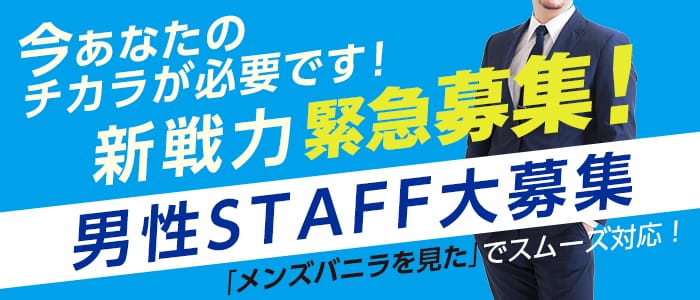 エクシード
