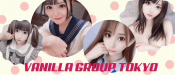 Vanilla Group Tokyoの男性高収入求人
