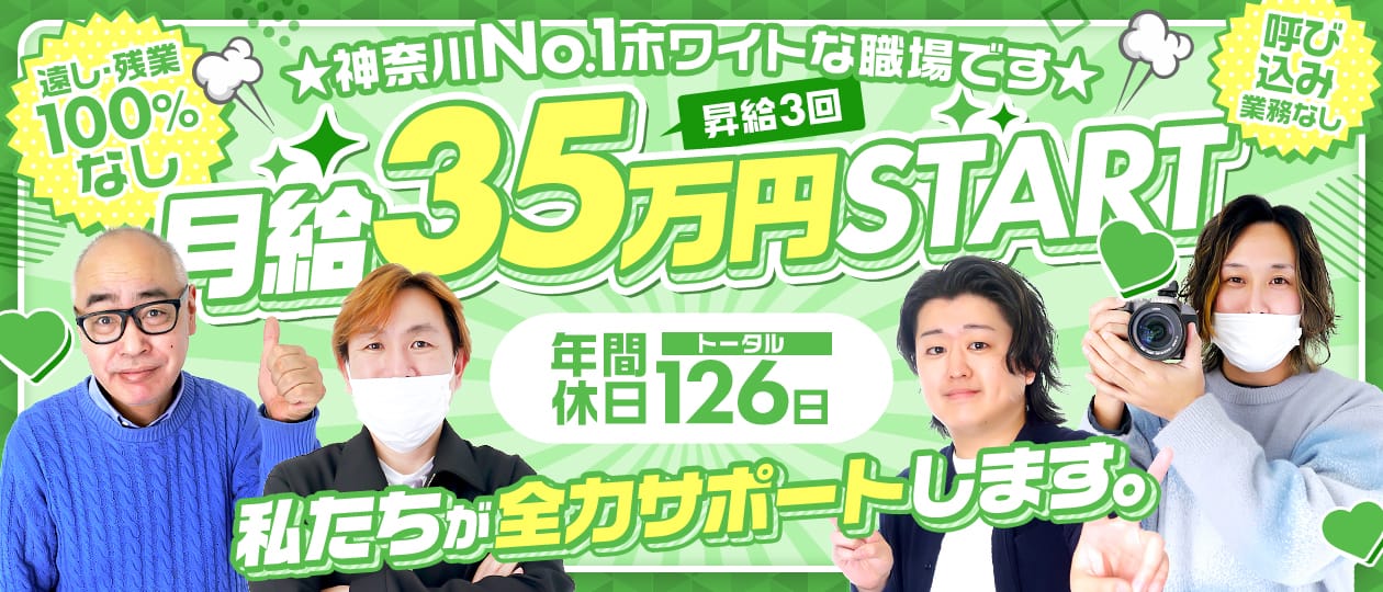 妻がオンナに変わるとき