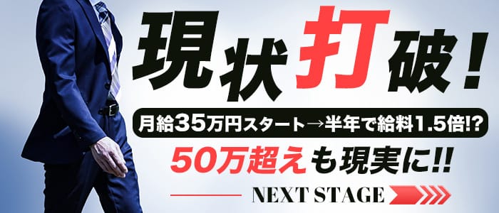 コスパラ