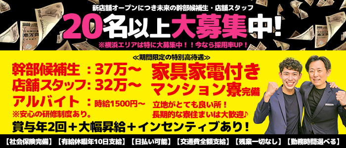 ナチュラルプリンセス