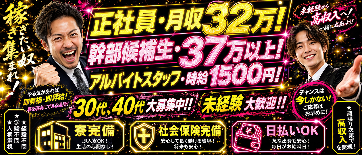 ナチュラルプリンセス