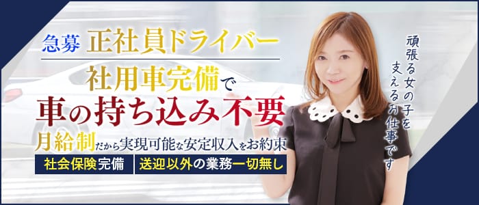 アンコール